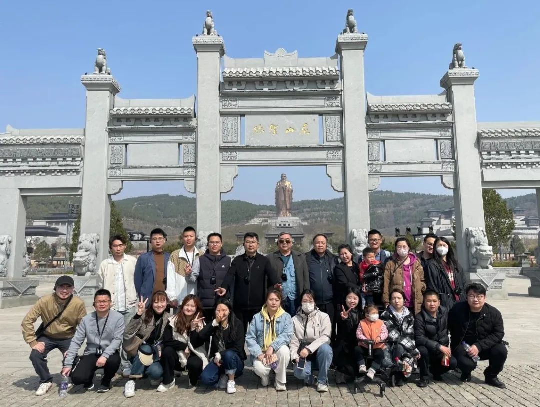 【三月团建】礼敬孔圣，感受儒风，弘扬革命红色精神