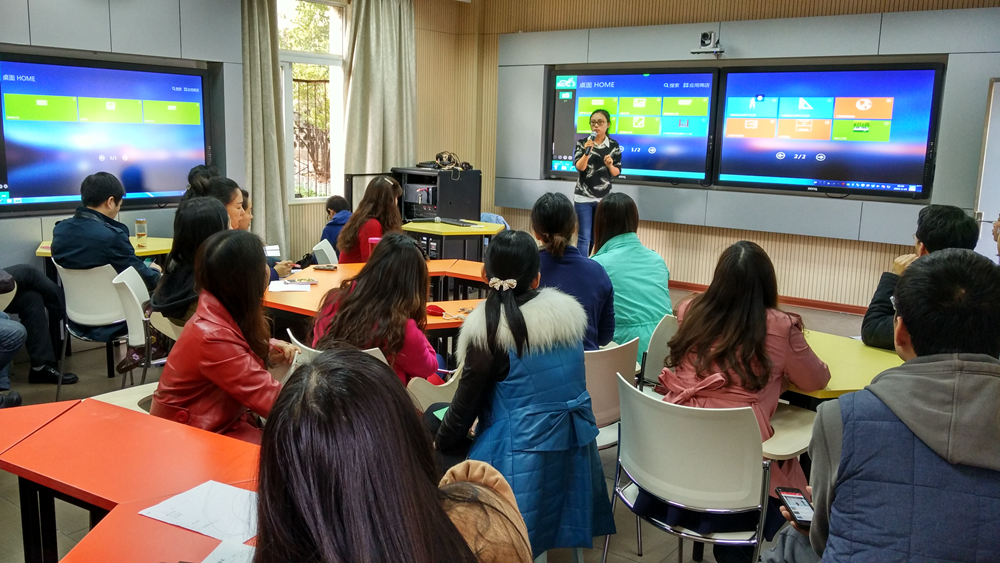 China elementary school introduction of new technology cloud, all the teachers feel the new era of d