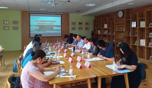 我校参加青岛职业技术学院校外教学点工作会议