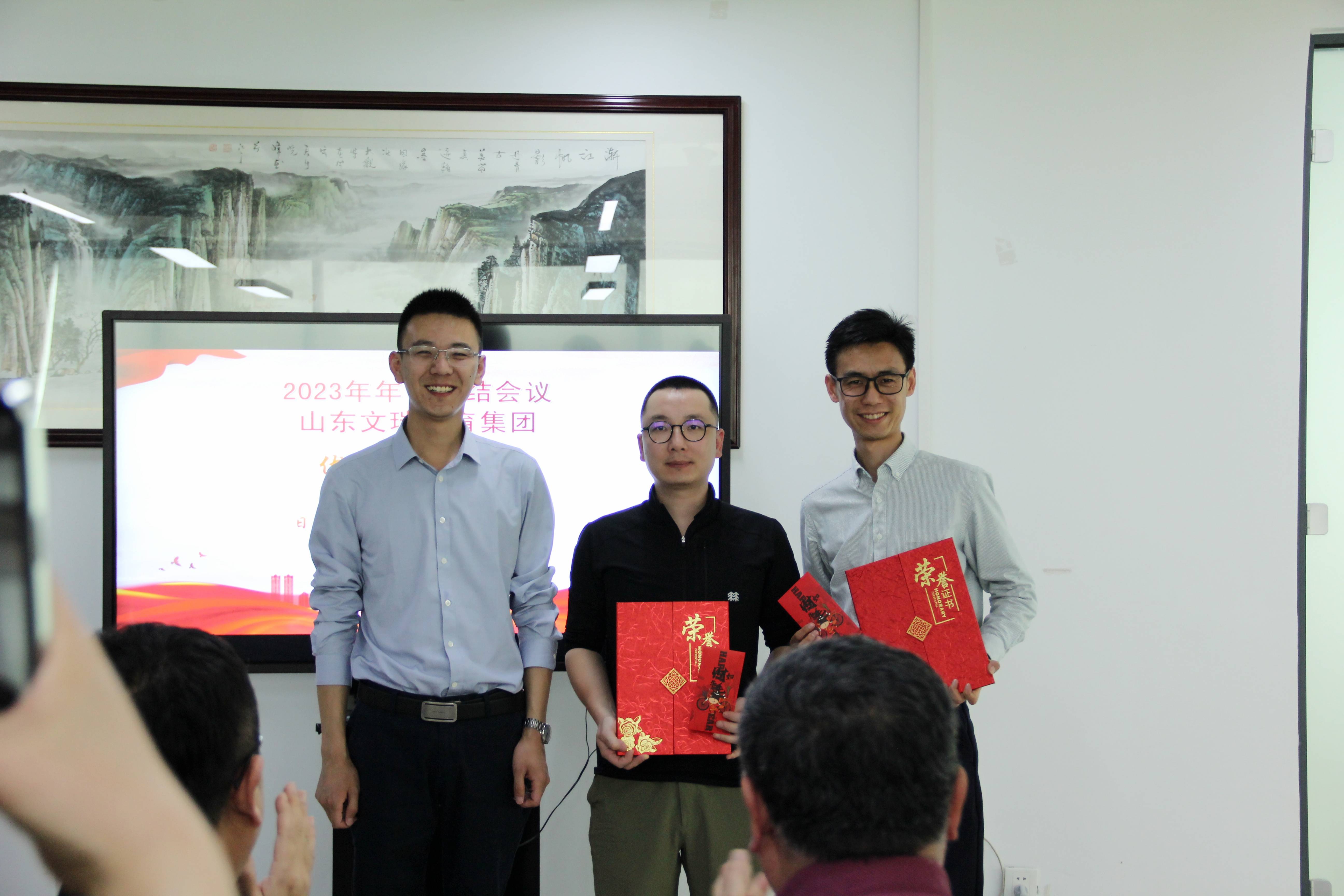 2022-2023春年度优秀校区——日照校区、烟台校区